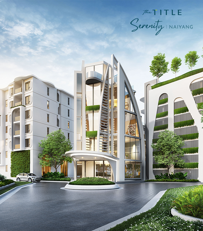 The Title Serenity Naiyang